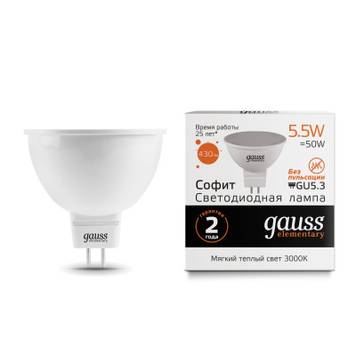 Лампа Gauss Elementary MR16 5.5W 430lm 3000К GU5.3 LED 1/10/100, 13516