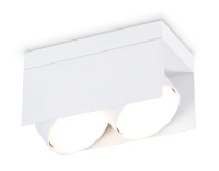Накладной поворотный точечный светильник 2*GX53, AMBRELLA LIGHT, TN70845