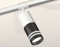 Трековый акцентный светильник однофазный MR16 GU5.3, AMBRELLA LIGHT, XT7402091