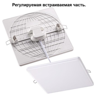 Novotech 358151 SPOT NT19 271 белый Встраиваемый светильник IP20 LED 3000K 24W 85 - 265V MON