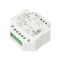 Контроллер-выключатель SMART-S2-SWITCH (230V, 1.5A, 2.4G) (Arlight, IP20 Пластик, 5 лет), 025039