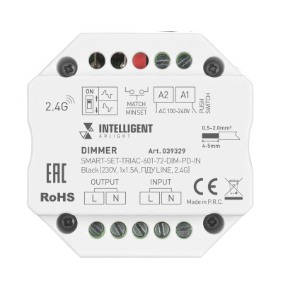 INTELLIGENT ARLIGHT Диммер SMART-SET-TRIAC-601-72-DIM-PD-IN Black (230V, 1x1.5A, ПДУ LINE, 2.4G) (IARL, IP20 Пластик, 5 лет), 039329