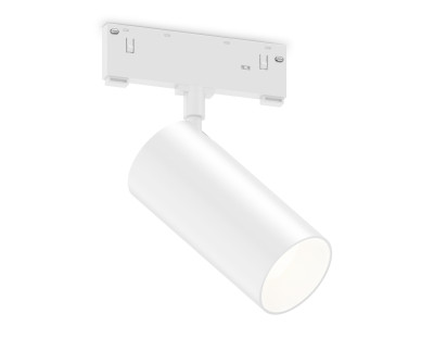 Трековый акцентный светильник DIP-3CCT 3000-6000K 24Вт 24°, AMBRELLA LIGHT, GL2314