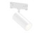 Трековый акцентный светильник DIP-3CCT 3000-6000K 24Вт 24°, AMBRELLA LIGHT, GL2314