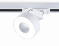 Трековый светильник 4000K 10Вт 120°, AMBRELLA LIGHT, GL6861