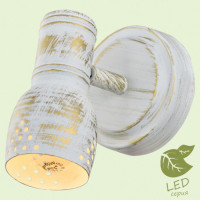 LUSSOLE MIAMI Спот, цвет основания - белый, плафон - металл (цвет - белый), 1x6W E14, GRLSP-8055