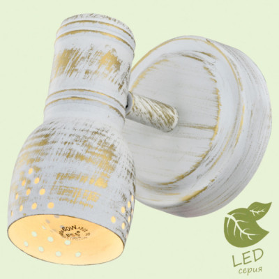 LUSSOLE MIAMI Спот, цвет основания - белый, плафон - металл (цвет - белый), 1x6W E14, GRLSP-8055