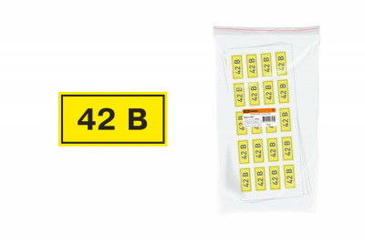 Символ "42В" 15х50мм TDM Electric, SQ0817-0007