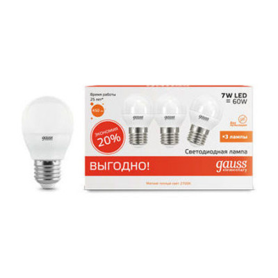 Лампа Gauss Elementary Шар 7W 450lm 3000K E27 (3 лампы в упаковке) LED1/40, 53217T