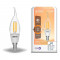 Лампа Gauss Smart Home Filament СF35 4,5W 495lm 2700К E14 диммируемая LED 1/10/40, 1260112