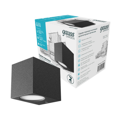 Светильник садово-парковый Gauss Cube настенный архитектурный, 1*GU10, 67*92*80мм, 170-240V / 50Hz, 35W, IP54 (1/36), GD158