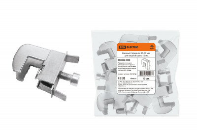 Шинный терминал 35-70 мм2 для медной шины 10 мм TDM Electric, SQ0826-0008