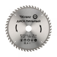 Диск пильный 235 мм х 48 зуб х 30 мм KRANZ, KR-92-0125