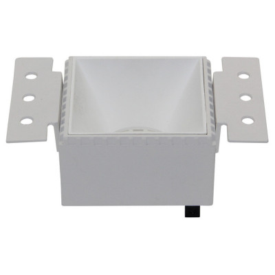 Downlight Share Встраиваемый светильник, цвет: Белый 1x20W GU10