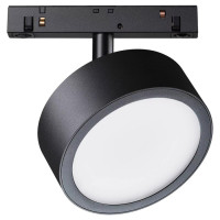Maytoni Technical Трековый светильник Цвет: Черный 18W