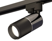 Трековый акцентный светильник однофазный MR16 GU5.3, AMBRELLA LIGHT, XT6302040