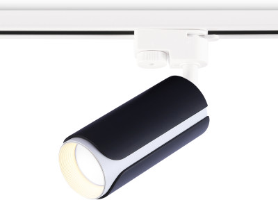 Трековый акцентный светильник GU10, AMBRELLA LIGHT, GL5155