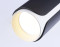 Трековый акцентный светильник GU10, AMBRELLA LIGHT, GL5155