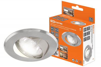 Светильник встраиваемый поворотный СВ 02-03 MR16 50Вт G5.3 матовый хром/хром TDM Electric, SQ0359-0007