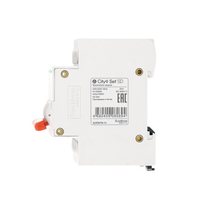 City9 Set Выключатель нагрузки (ВН) 4P 63А 400В, Systeme Electric, C9S16463
