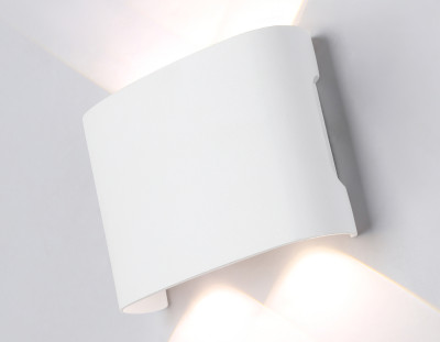 Уличный настенный светильник 4200K 4Вт IP65, AMBRELLA LIGHT, ST4451