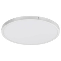 Eglo 97263 Светодиод. накладной светильник FUEVA 1, 25W(LED), 2500lm, ?400, H30, алюминий, cеребряный/пла