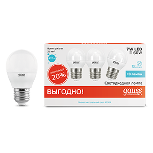 Gauss Лампа Elementary Шар 7W 470lm 4100K E27 (3 лампы в упаковке) LED, 53227T