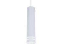 Подвесной светильник 4200K 12Вт, AMBRELLA LIGHT, TN250