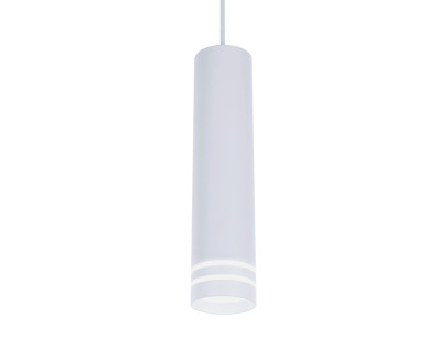 Подвесной светильник 4200K 12Вт, AMBRELLA LIGHT, TN250