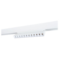 Arte Lamp LINEA, Светильник потолочный, цвет арматуры - белый, 1x12W LED, A4678PL-1WH