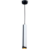 Подвесной светильник 1*GU10, AMBRELLA LIGHT, TN51608