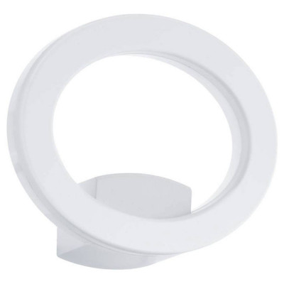 96274 Уличный светодиодный настенный светильник EMOLLIO, 10W(LED), L200, H160, литой алюминий, белый