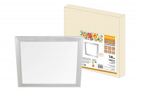 Ультратонкая светодиодная панель серии СВО 295х295, 14 Вт, 4000 К, хром, Народная (без драйвера), SQ0329-0209