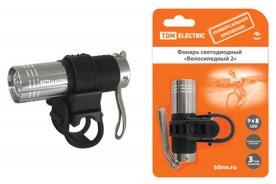 Фонарь светодиодный "Велосипедный 2" с креплением, 9 LED, 30 лм/Вт, 3*AAA TDM Electric, SQ0350-0028