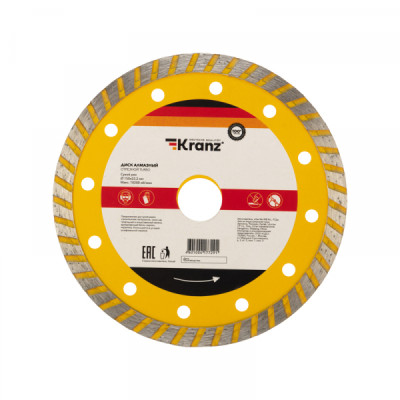 Диск алмазный отрезной Turbo 150x22,2x2,4x10мм KRANZ, KR-90-0122