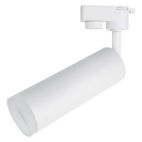 Arte Lamp HUBBLE, Трековый светильник, цвет арматуры - белый, цвет плафона/декора - БЕЛЫЙ, 10W LED, A6811PL-1WH