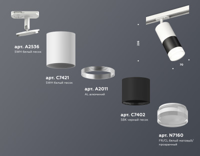 Трековый акцентный светильник однофазный MR16 GU5.3, AMBRELLA LIGHT, XT7402093