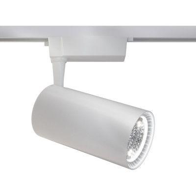Single phase track system Vuoro Трековый светильник, цвет: Белый 36W