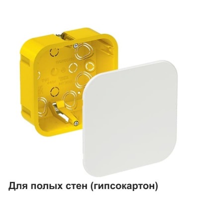 КОРОБКА РАСПРЕДЕЛИТЕЛЬНАЯ ДЛЯ ПОЛЫХ СТЕН 100X100X50 DIY