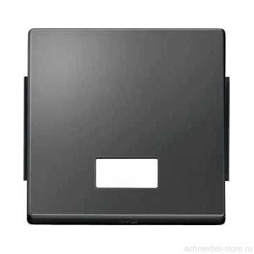 Aquadesign Клавиша 1-ная с линзой, IP44,  антрац.