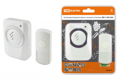 Звонок ЗББ-11/М2-36М (беспр., бат., мн.код.) TDM Electric, SQ1901-0005