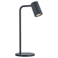 Настольная лампа Mantra Sal 7515 Настольная лампа Mantra Sal 7515