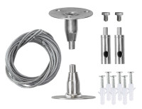 PTR S-2.0m Подвес для трека (2шт. в комплекте) Jazzway, 5014756 PTR S-2.0m Подвес для трека (2шт. в комплекте) Jazzway, 5014756