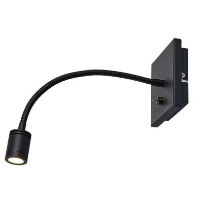 LUSSOLE Chambers Бра настенные, цвет основания - черный, плафон - без плафона, 1x3W LED, LSP-8580
