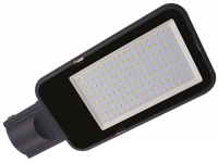 PSL 08 80w 5000K GR 120° IP65 (3г.гар) Jazzway, 5045804 PSL 08 80w 5000K GR 120° IP65 (3г.гар) Jazzway, 5045804