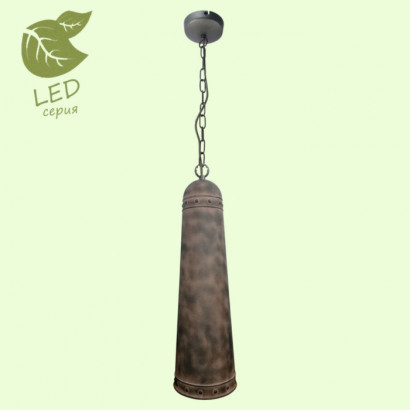 LUSSOLE SELMA Подвесной светильник, цвет основания - коричневый, плафон - металл (цвет - коричневый), 1x10W E27, GRLSP-9502
