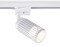 Трековый акцентный светильник GU10, AMBRELLA LIGHT, GL5157