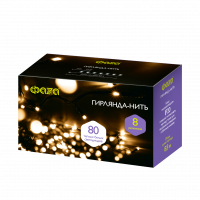 Гирлянда AC-G02-80Y, 80 желт. LED, 8.8 м., 8 реж., 220В, 5047693 Гирлянда AC-G02-80Y, 80 желт. LED, 8.8 м., 8 реж., 220В, 5047693