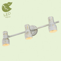 LUSSOLE MIAMI Спот, цвет основания - белый, плафон - металл (цвет - белый), 3x6W E14, GRLSP-8057