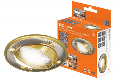 Светильник встраиваемый поворотный СВ 02-04 MR16 50Вт G5.3 матовый никель/золото TDM Electric, SQ0359-0010